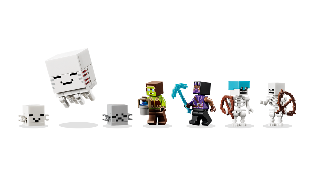 Minecraft Ghast Station | 21597