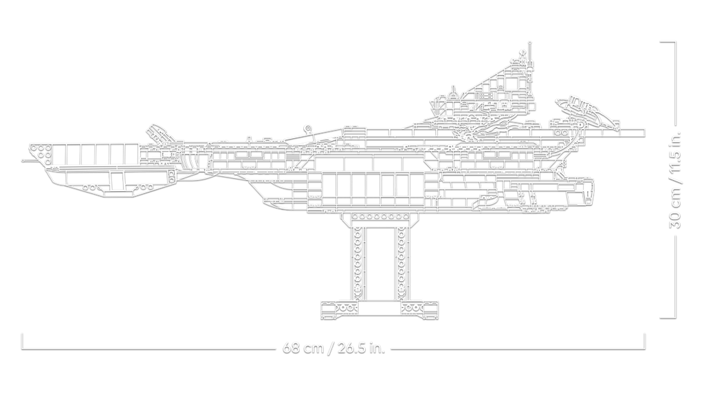 Marvel S.H.I.E.L.D. Helicarrier | 76354