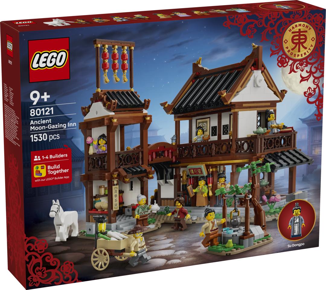 Iconic Ancient Moon-Gazing Inn | 80121
