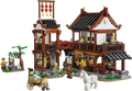 Iconic Ancient Moon-Gazing Inn | 80121