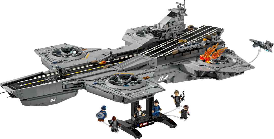 Marvel S.H.I.E.L.D. Helicarrier | 76354