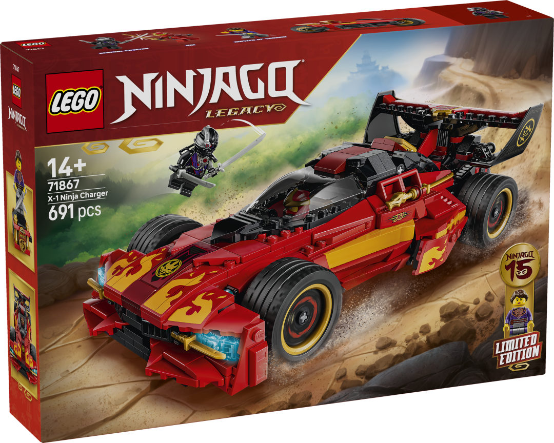 NINJAGO X-1 Ninja Charger 15th Anniversary | 71867