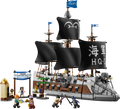 One Piece Garp's Marine Battleship | 75646