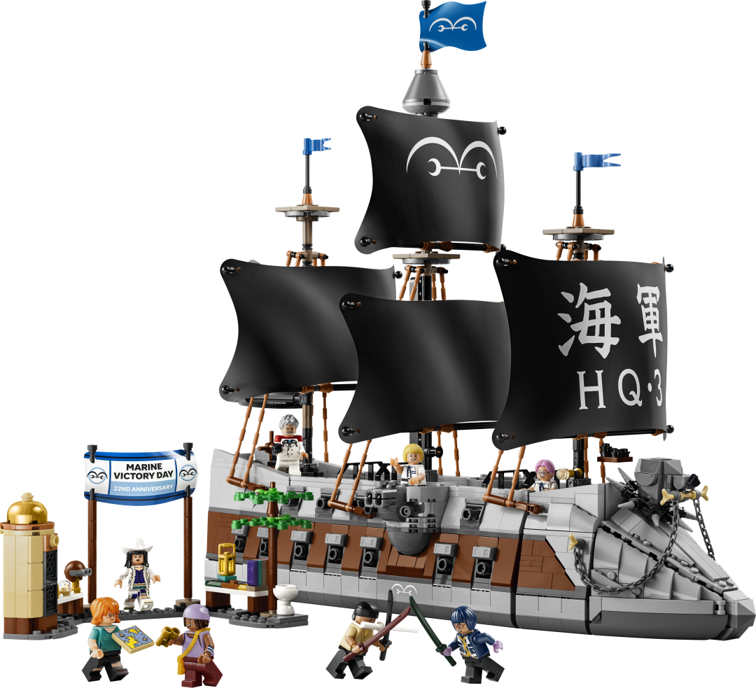 One Piece Garp's Marine Battleship | 75646