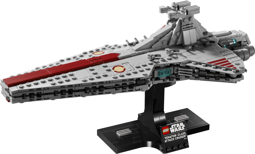 Star Wars Venator-Class Attack Cruiser | 75441