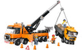 City Heavy-Duty Recovery Tow Truck with Crane | 60467
