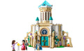 Disney King Magnifico's Castle | 43224