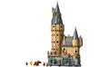 Harry Potter Hogwarts Castle: The Main Tower | 76454