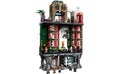 Harry Potter The Ministry of Magic – Collectors' Edition | 76476