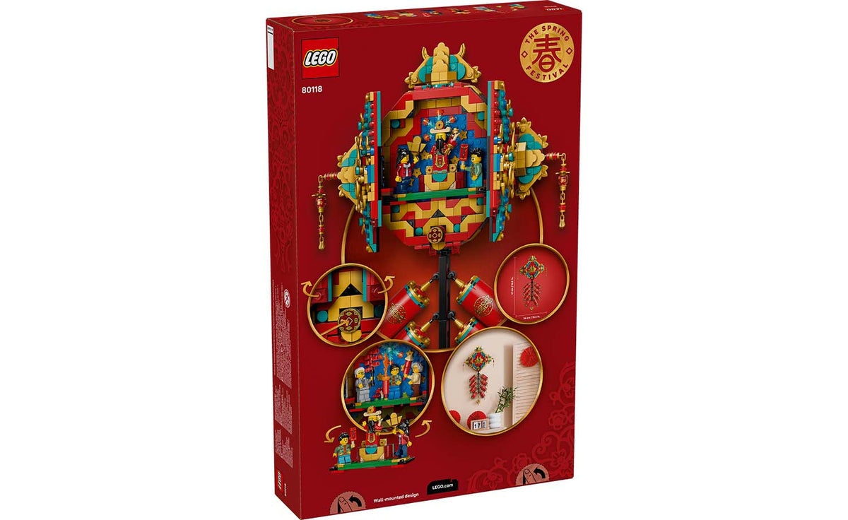 Iconic Fortune Firecracker | 80118