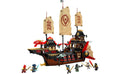 NINJAGO The Temple Bounty | 71848